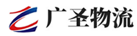 泉州到长泰县物流公司